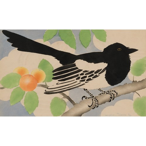 Magpie